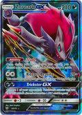Zoroark GX - 53/73 - Ultra Rare | SM -  Shining Legends