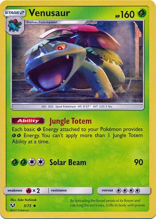 Venusaur - 3/73 - Uncommon | SM -  Shining Legends