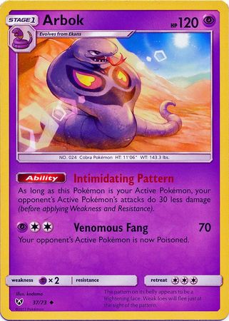 Arbok - 37/73 - Uncommon | SM -  Shining Legends