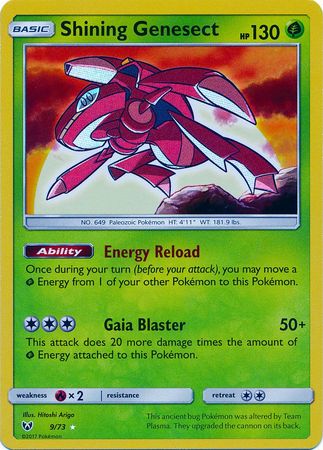 Shining Genesect - 9/73 - Holo Rare | SM -  Shining Legends