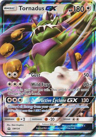 Tornadus GX - SM134 - Promo | SM Black Star Promos