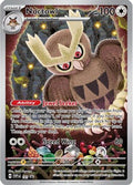 Noctowl - SVP141 - SVP Black Star Promos | SVP Black Star Promos