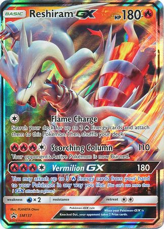 Reshiram GX - SM137 - SM Black Star Promos | SM Black Star Promos