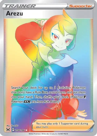Arezu - 204/196 - Secret Rare | SWSH - Lost Origin