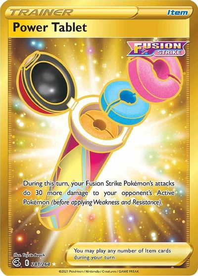 Power Tablet - 281/264 - Secret Rare | SWSH - Fusion Strike