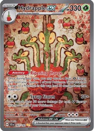 Hydrapple ex - 167/142 | SV - Stellar Crown