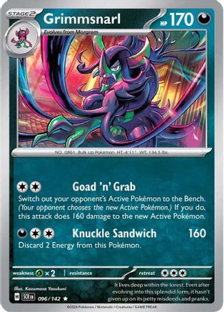 Grimmsnarl - 096/142 - Rare - Reverse Holo | SV - Stellar Crown