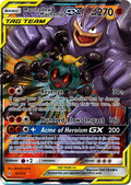 Marshadow & Machamp Tag Team GX - 82/214 | SM -  Unbroken Bonds