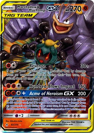 Marshadow & Machamp Tag Team GX - 82/214 | SM -  Unbroken Bonds