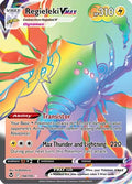 Regieleki VMAX - 198/195 - Secret Rare | SWSH - Silver Tempest