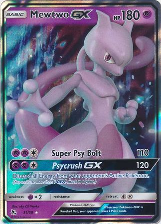 Mewtwo GX - 31/68 - Ultra Rare | Hidden Fates