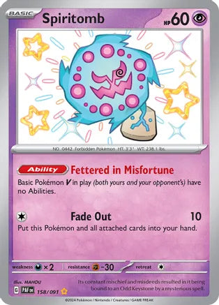 Spiritomb - 158/091 - Shiny Rare | SV - Paldean Fates