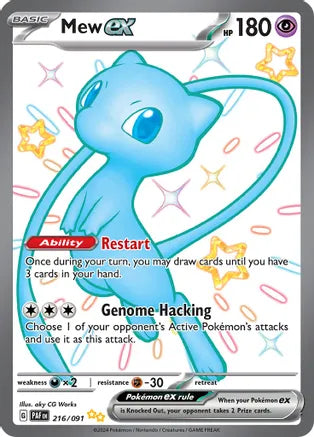Mew ex - 216/091 - Shiny Ultra Rare | SV - Paldean Fates
