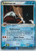 Kabutops-EX - 97/100 - Rare Holo EX | EX Sandstorm