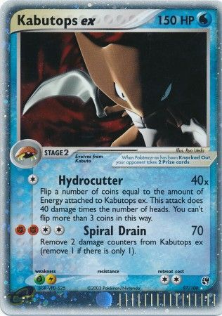 Kabutops-EX - 97/100 - Rare Holo EX | EX Sandstorm