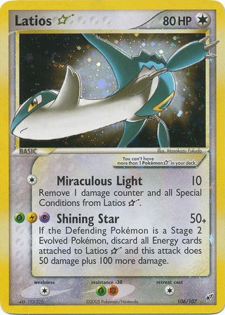 Latios ? - 106/107 - Shiny Rare Holo | EX Deoxys
