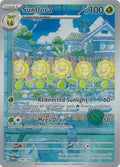 Sunflora - 169/167 - Illustration Rare | SV - Twilight Masquerade