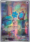 Bronzor - 170/162 - Illustration Rare | SV - Temporal Forces