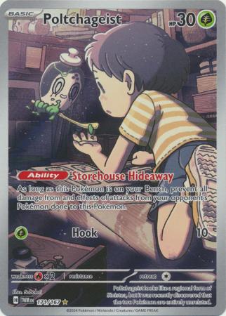 Poltchageist - 171/167 - Illustration Rare | SV - Twilight Masquerade