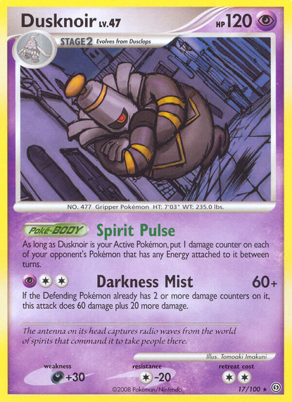 Dusknoir - 17/100 - Rare | Stormfront