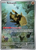 Relicanth - 173/162 - Illustration Rare | SV - Temporal Forces