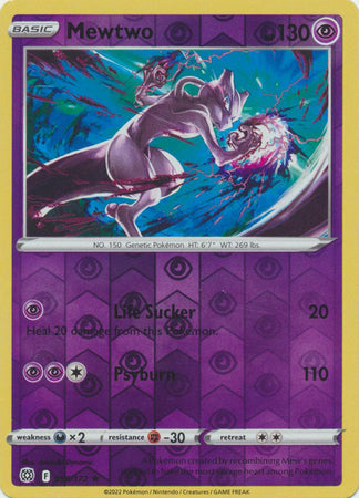 Mewtwo - 056/172 - Rare - Reverse Holo | SWSH - Brilliant Star