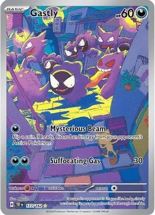 Gastly - 177/162 - Illustration Rare | SV - Temporal Forces