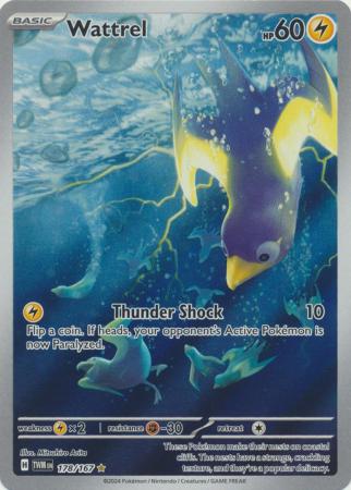 Wattrel - 178/167 - Illustration Rare | SV - Twilight Masquerade