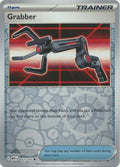 Grabber - 162/165 - Uncommon - Reverse Holo | SV - 151