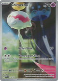 Chimecho - 179/167 - Illustration Rare | SV - Twilight Masquerade