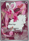 Enamorus - 180/167 - Illustration Rare | SV - Twilight Masquerade