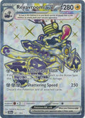 Revavroom ex - 081/064 - Ultra Rare | SV - Shrouded Fable