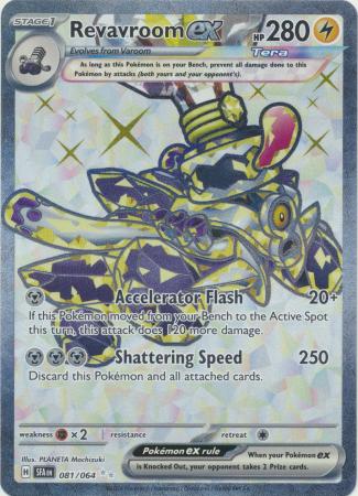 Revavroom ex - 081/064 - Ultra Rare | SV - Shrouded Fable