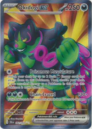 Okidogi ex - 082/064 - Ultra Rare | SV - Shrouded Fable