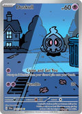 Duskull - 068/064 - Illustration Rare | SV - Shrouded Fable