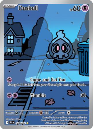 Duskull - 068/064 - Illustration Rare | SV - Shrouded Fable