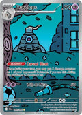 Dusclops - 069/064 - Illustration Rare | SV - Shrouded Fable