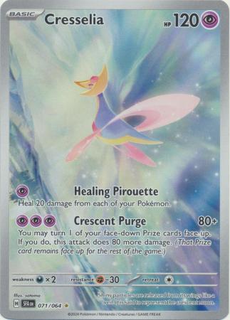 Cresselia - 071/064 - Illustration Rare | SV - Shrouded Fable