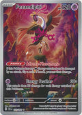Fezandipiti - 073/064 - Illustration Rare | SV - Shrouded Fable