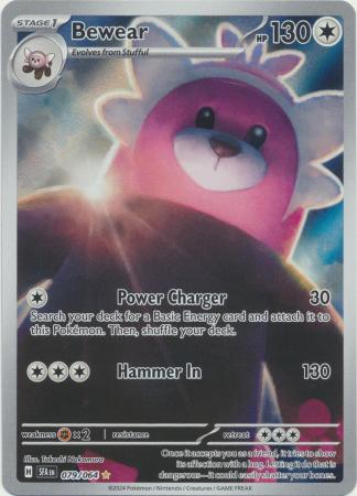 Bewear - 079/064 - Illustration Rare | SV - Shrouded Fable