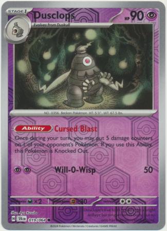 Dusclops - 019/064 - Common - Reverse Holo | SV - Shrouded Fable