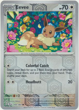 Eevee - 050/064 - Common - Reverse Holo | SV - Shrouded Fable