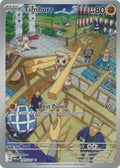 Timburr - 183/167 - Illustration Rare | SV - Twilight Masquerade