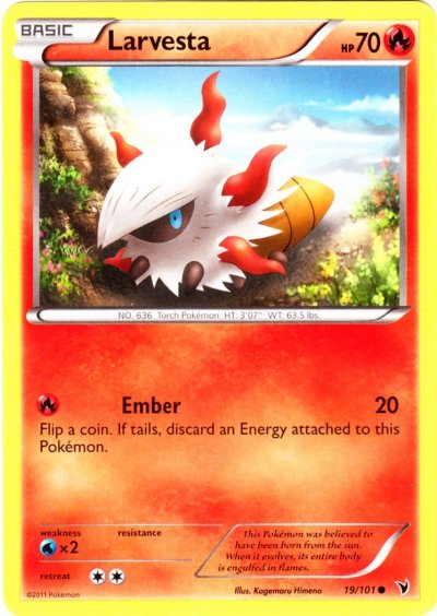 Larvesta - 19/101 - Common | BW - Noble Victories