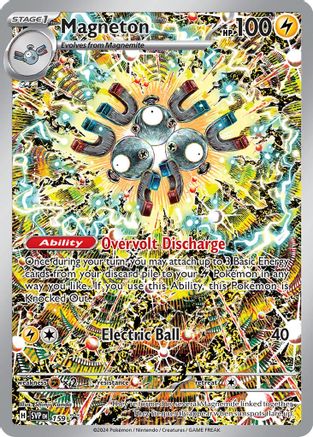 Magneton - SVP159 - SVP Black Star Promos | SVP Black Star Promos