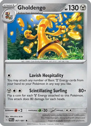 Gholdengo - 067/091 - Rare - Reverse Holo | SV - Paldean Fates
