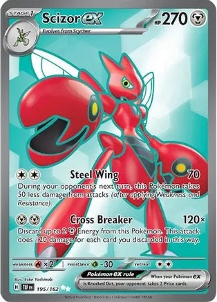 Scizor ex - 195/162 - Ultra Rare | SV - Temporal Forces