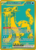 Chien-Pao ex - 242/091 - Hyper Rare | SV - Paldean Fates