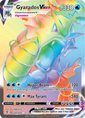 Gyarados VMAX - 207/203 - Secret Rare | SWSH - Evolving Skies
