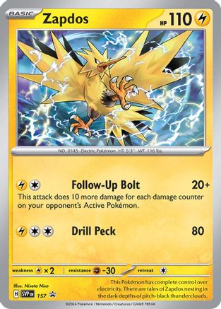 Zapdos - SVP157 - SVP Black Star Promos | SVP Black Star Promos